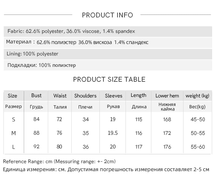 MISHOW Women's Clothing Fashion Square Neck Puff Sleeve Dress Summer 2025 New Bamboo Leaf Jacquard Pattern Dresses MXE39L2415