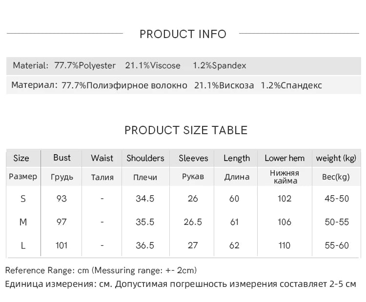 MISHOW Bubble Sleeve V-neck Commuting Shirts for Women 2025 Summer Retro Lapel Neck Short Sleeve Loose Solid Tops MXD28X1471