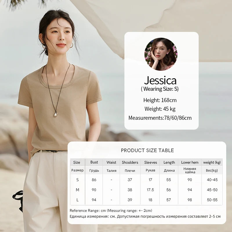 MISHOW Solid Casual T-shirts Women Summer 2025 New Square Neck Short Sleeve Shirt Female Fashion Straight Tops Woman MXE15T0483