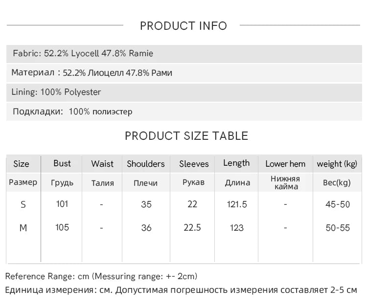 MISHOW Summer Fashion V-neck Dress Woman 2025 New Puff Sleeve Sashes Elegant Pocket Vacation Dresses Ladies Clothing MXE39L2381