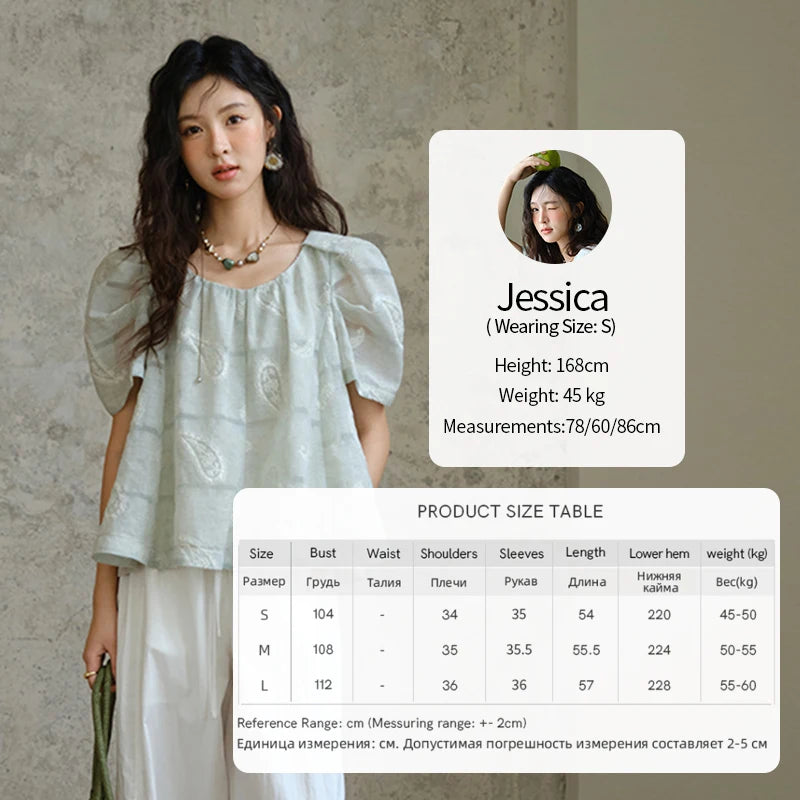 MISHOW O-Neck Blouse for Women 2025 Summer New Fashion Print Embroidery Puff Sleeve Loose Casual Top Ladies Clothing MXE34X1807