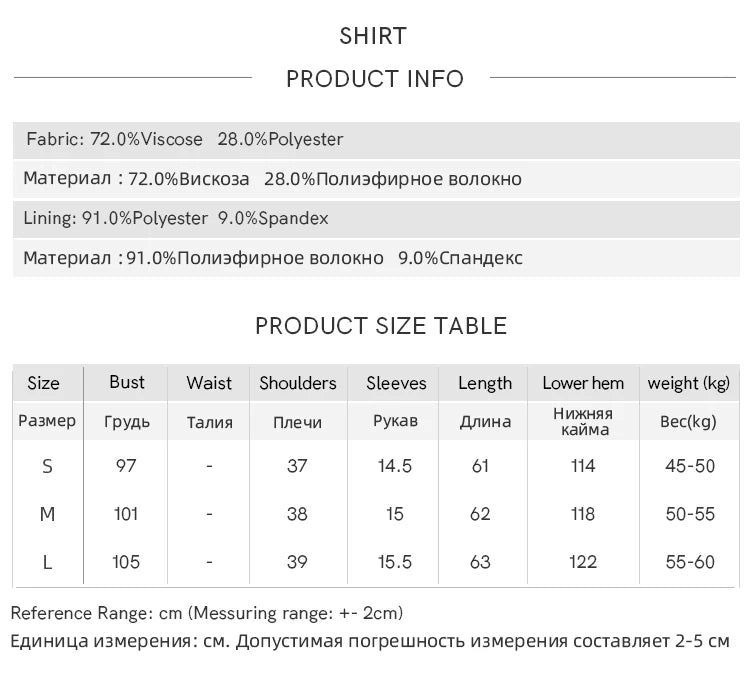 MISHOW Off Shoulder Sling Top Wide Leg Comfortable Casual Shorts Separately 2024 Summer Temperament Sweet Matching MXD24X1523