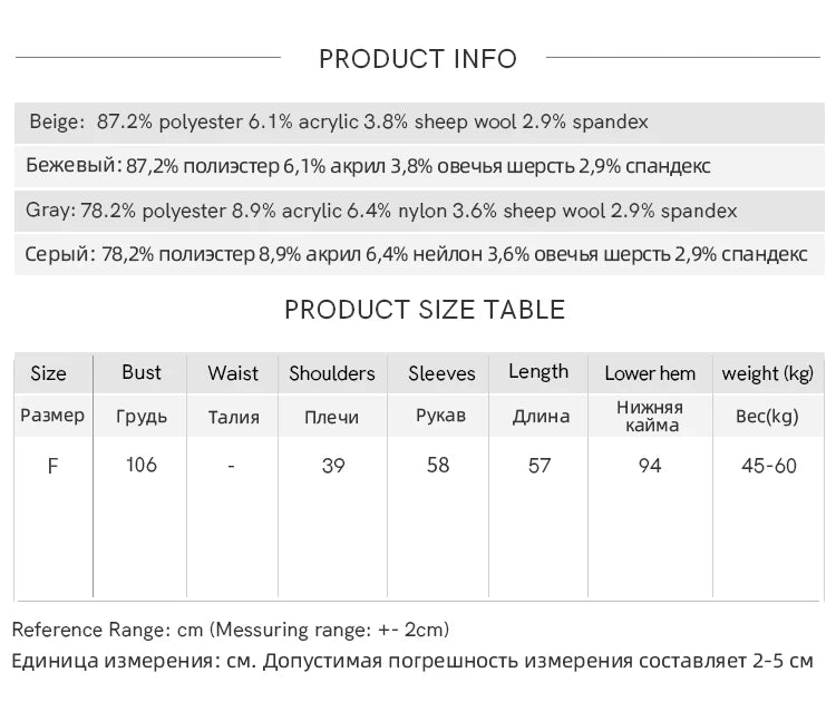 MISHOW Women's Puppy Jacquard Knit Cardigan 2025 Winter Single-breasted Crew Neck Top Warm Loose Sweaters Office Lady MXE93Z2950