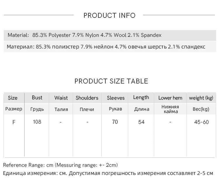 MISHOW Women's Winter Cardigan 2025 New Retro Flower Embroidery Green Knitted Cardigan Casual Long-sleeved Tops MXE86Z2729