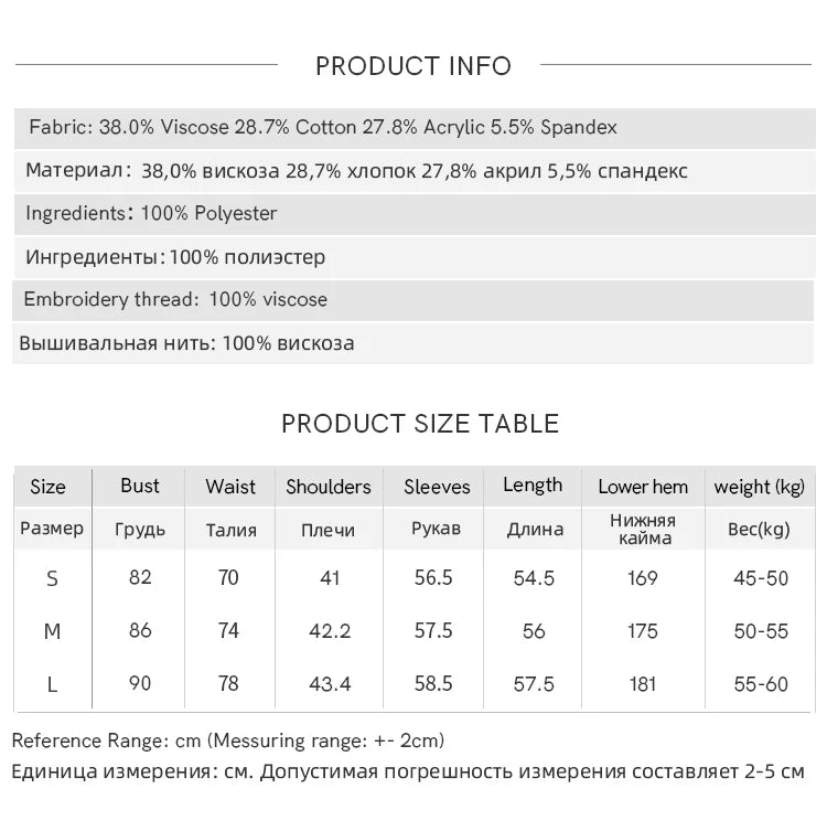 MISHOW Women's Asymmetric Lace Patchwork Tops 2026 Spring V Neck Long Sleeve Top Ruched Waist Ruffled Hem Casual Tees MXF11Z2942