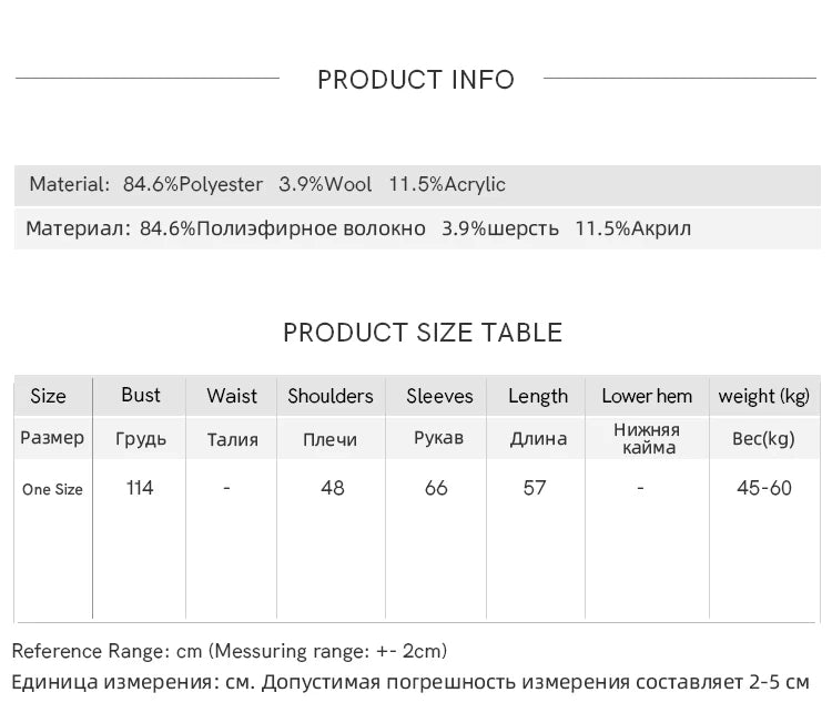 MISHOW Turn Down Collar Wool Blend Sweater Women Solid Single-breasted Tops Thickened Warm Versatile Knitted Cardigan MXD59Z1136