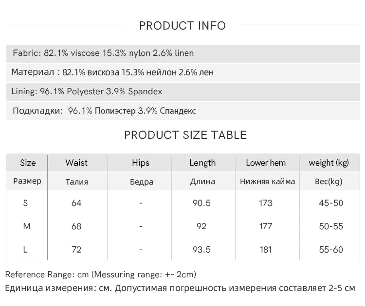 MISHOW Women's Bohemian Print Half Skirt 2025 Summer New Office Lady Fashion High Waist A-line Large Swing Skirt MXE36B0755