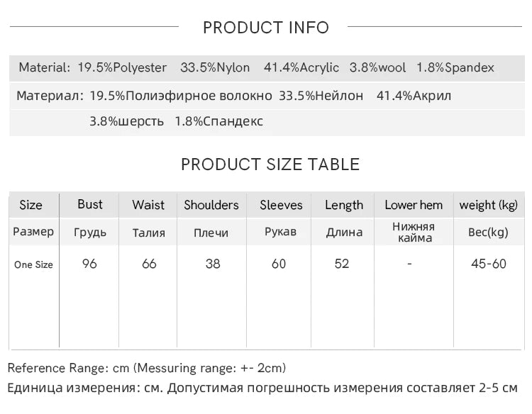 MISHOW Knitted Cardigan Color Clash Sweater Winter New Pockets Design Sweet Romantic Tops Versatile Coat Office Lady MXD55Z1054