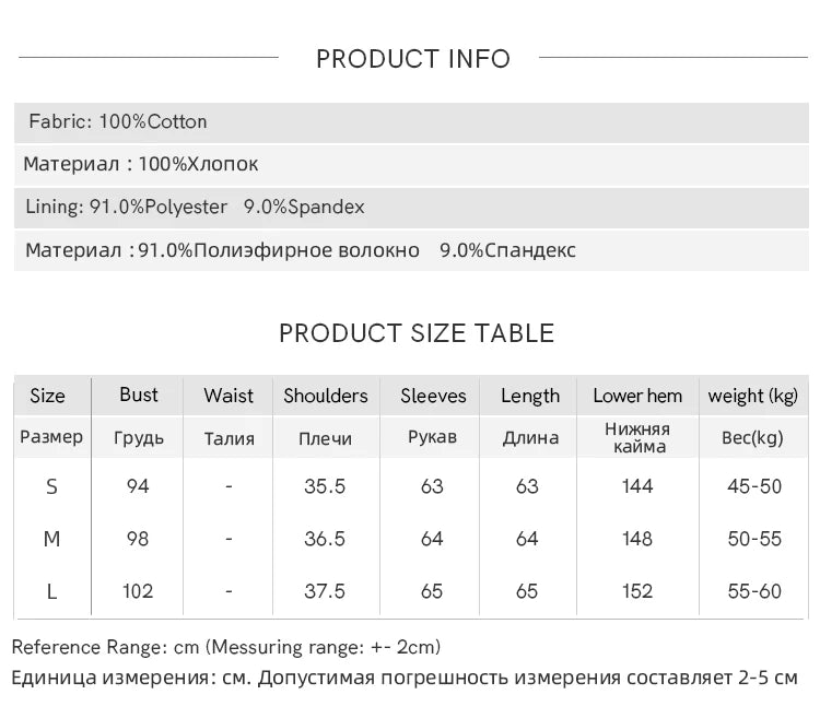 MISHOW Embroidered Blouse Women 2025 Spring New French Elegant Apricot Lace Premium Drawstring Design V Neck Tops MXE11X1708