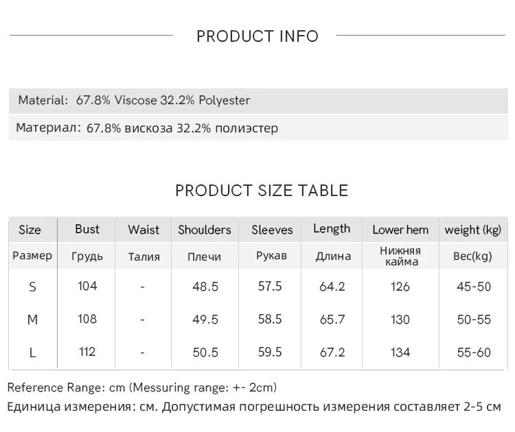 MISHOW Women's Shirts 2025 Autumn Color Blocking Buttons Pleated Cuffs Loose Top Female Solid Lapel Commuting Shirts MXE41C2352