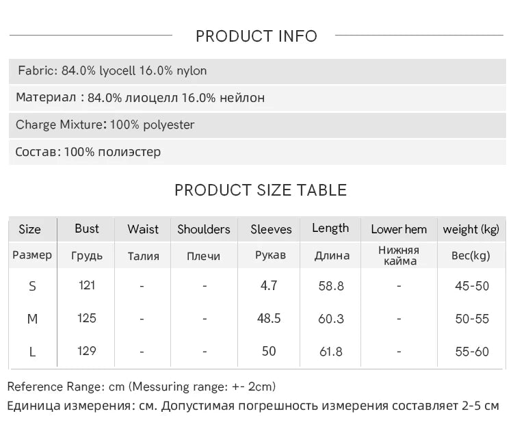 MISHOW Women's V-neck Lace Up Blouse 2025 Summer New Fashion Embroidery Mushroom Edge Commute Top Women's Blouse MXE39X1959