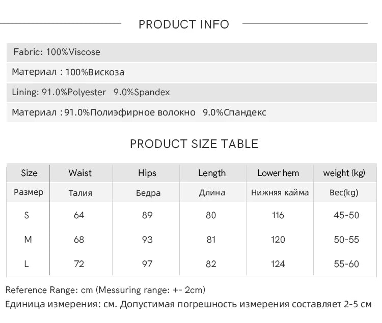 MISHOW Retro High Waist Suede Midi Skirt for Women Autumn 2024 Symmetrical Lip Pouch Skirts Slim Solid A-LINE Skirt MXD41B0486