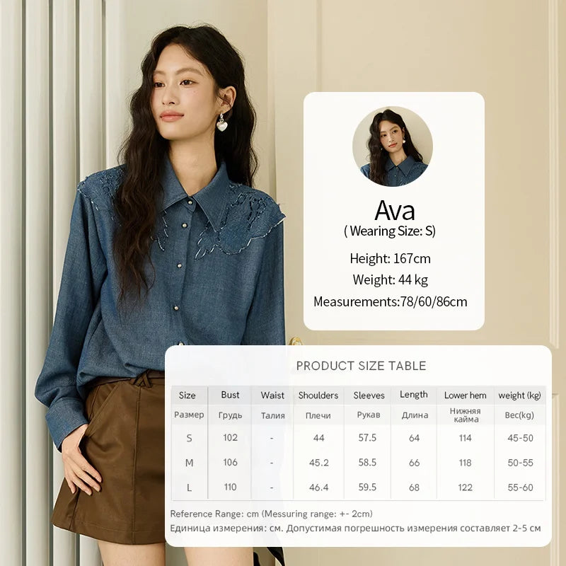 MISHOW Women's Blue Shirt Autumn 2025 Hollowed Out Patchwork Embroidery Tops Imitation Denim Fabric Loose Retro Shirt MXE46C2410