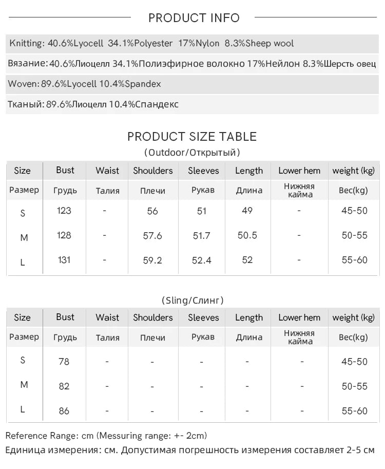 MISHOW Casual Spring Shirt Women New 2025 Long Sleeve Turn-down Collar Fake Two-piece Blouses Lady Fashion Loose Tops MXE16C0777