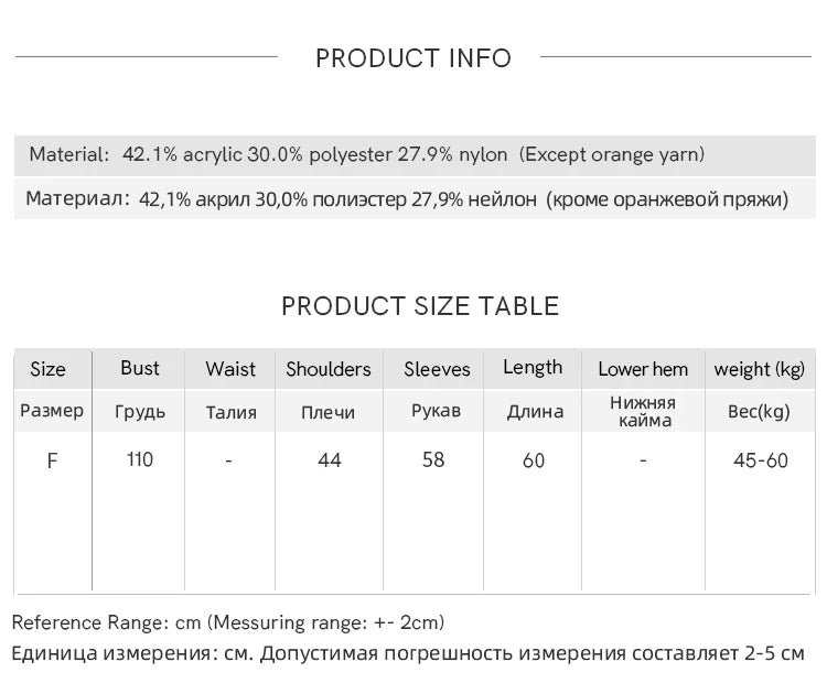 MISHOW Woman Knit Top Peacock Blue Jacquard Sweater for Women 2025 Winter O-neck Long Sleeve Loose Fit Thick Sweater  MXE86Z2751