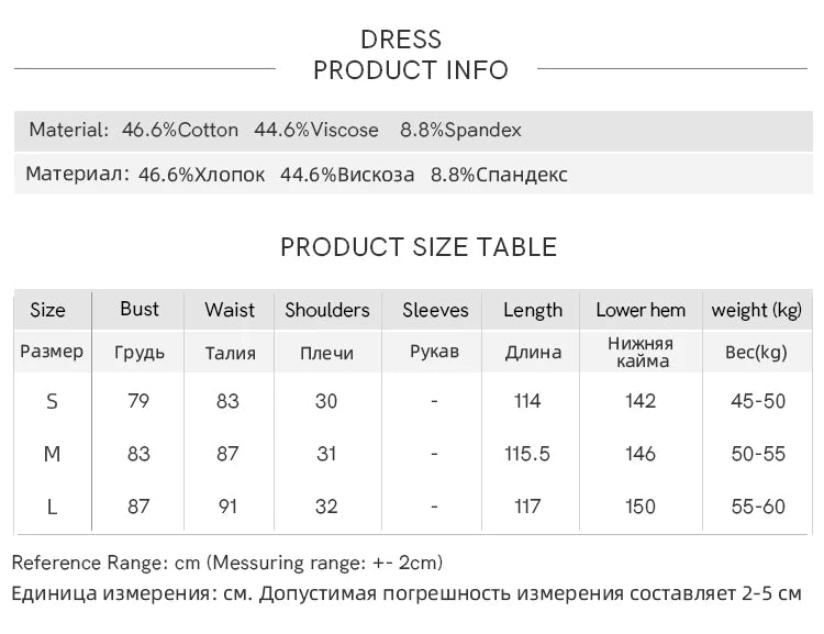 MISHOW Women's Plaid Shirt Grey Vest Dress Separately Spring Lapel Collar Shirt U-neck Sleeveless Dresses (Not A Set) MXE13L2093