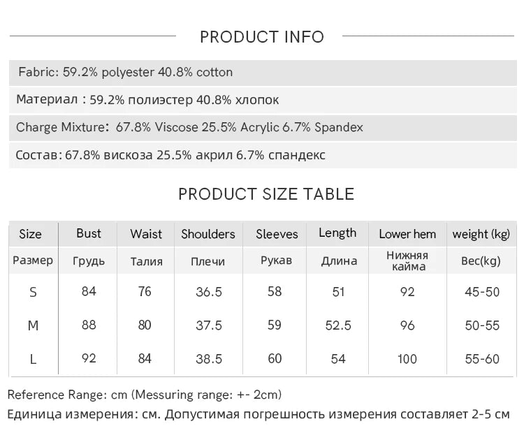 MISHOW Cotton Woman Long Sleeves Tee 2025 Autumn Winter Retro Fake Two-piece Striped Top Commute Knitted Top Ladies MXE51Z2555