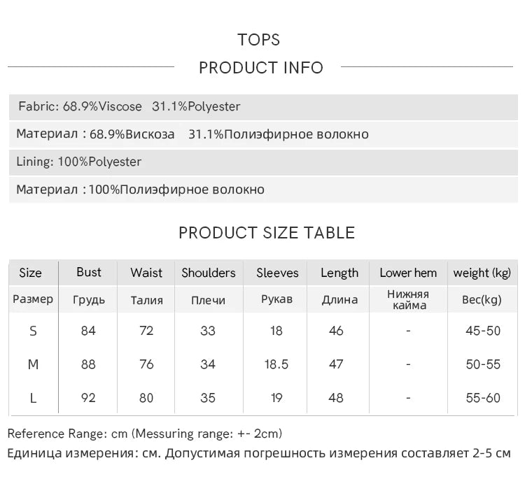 MISHOW Chinese Embroidered T-shirt High Waist Skirt Separately Summer 2024 Short Sleeve Split Hem Tops Denim Skirts MXD28X1604