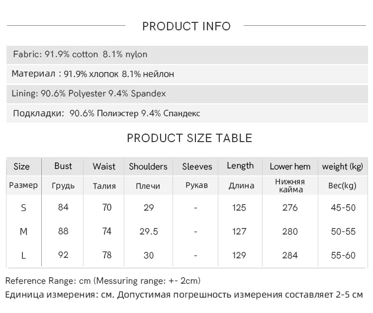 MISHOW Women's Vest Dress 2025 Summer Hand Woven Fried Dough Twists Waist Belt Slim Long Dress A-line Vacation Dress MXE34L2223