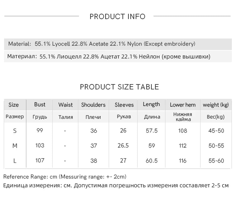 MISHOW Women's Coral Embroidery Summer Blouse 2025 New Fashion V-neck Puff Sleeve Blouse Casual Women's Clothing ﻿MXE37X1850