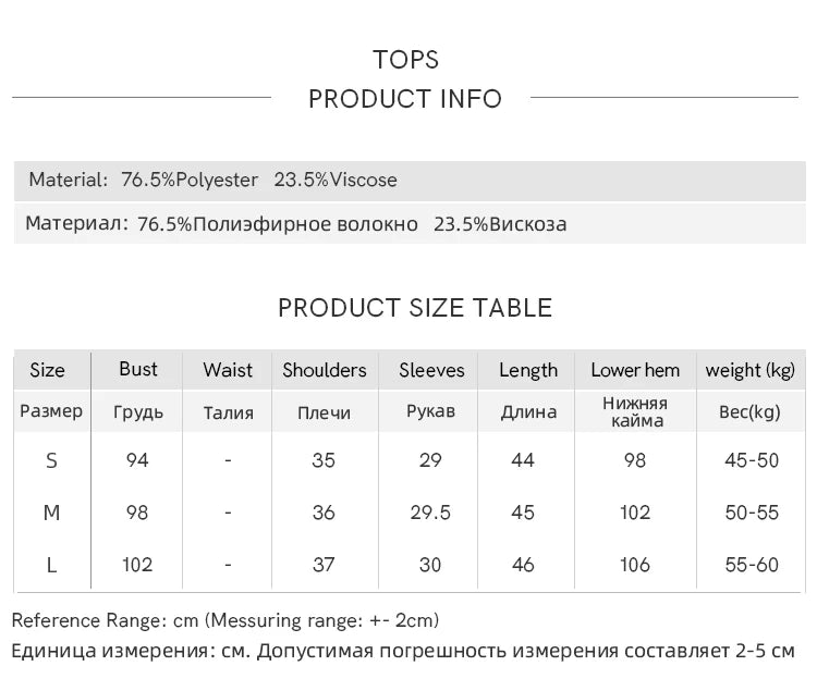 MISHOW Blue Pocket Patchwork Lace Shirt Elastic Waist Skirt Separately 2024 Summer Korean Round Neck Top Sweet Skirts MPD22B0450