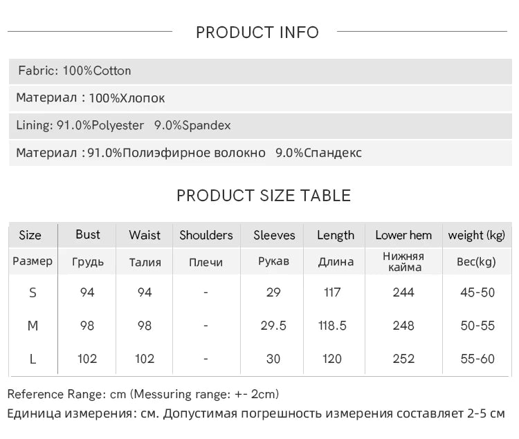 MISHOW French Romantic Dress 2024 Summer Women Embroidered Flower Fairycore Dresses Elastic Waist Drawstring Dress MXD24L1835