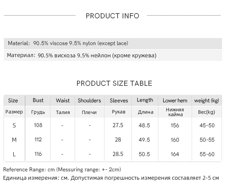 MISHOW Bohemian Print Shirts Women Summer Short Puff Sleeve Square Sleeve Loose Shell Ribbon Stitching Blouses Lady MXE35X1817