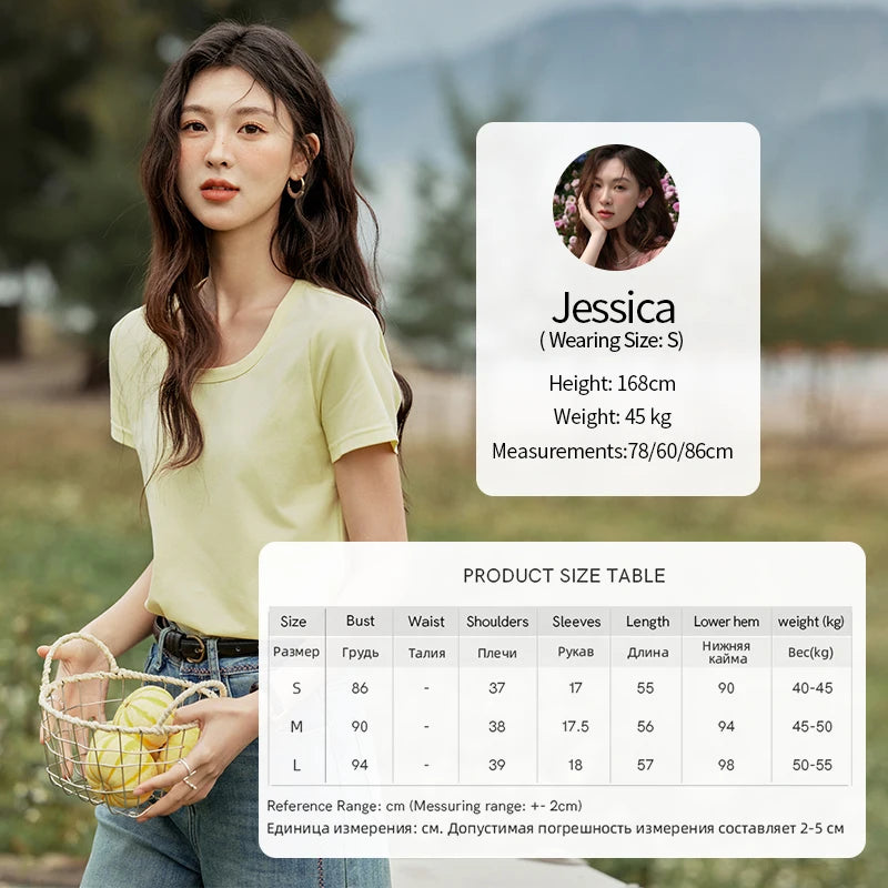 MISHOW Solid Casual T-shirts Women Summer 2025 New Square Neck Short Sleeve Shirt Female Fashion Straight Tops Woman MXE15T0483