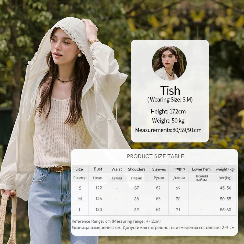 MISHOW Sunscreen Summer Coat Women New 2025 Long Sleeve Hooded Solid Lace Loose Cardigan Female Thin Breathable MXE33W0780