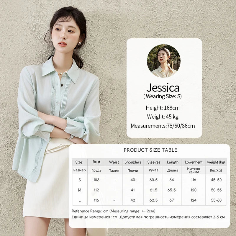 MISHOW Wave Striped Single Breasted Shirt for Women Spring 2025 Shell Buttons Solid Shirts Loose Commuter Outerwear MXE16C0422