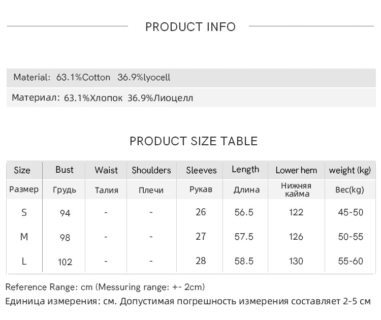 MISHOW Solid French Summer Blouses Woman 2025 New Short Puff Sleeve V-neck Beaded Retro Shirts Women Fashion Tops MXE33X1757