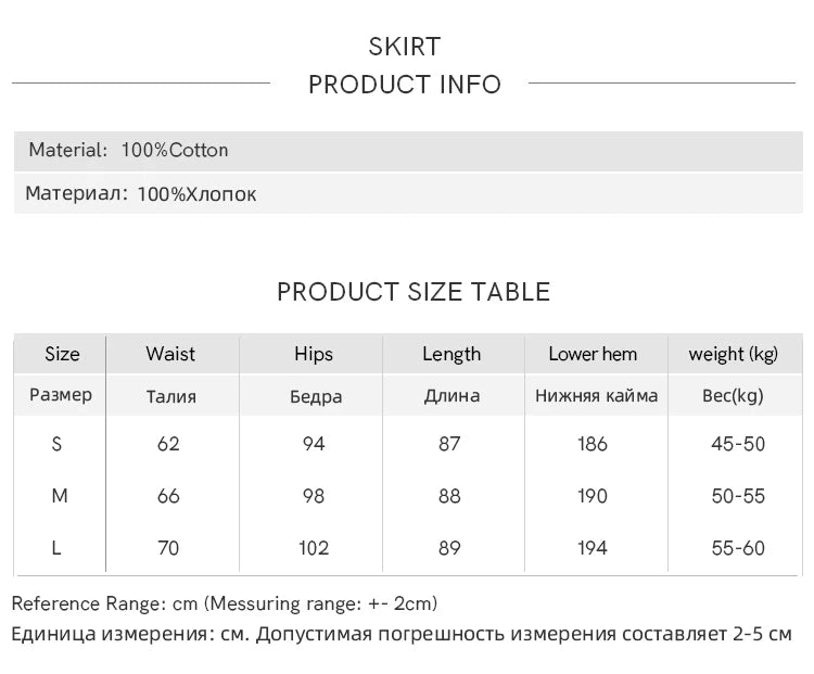 MISHOW Chinese Embroidered T-shirt High Waist Skirt Separately Summer 2024 Short Sleeve Split Hem Tops Denim Skirts MXD28X1604