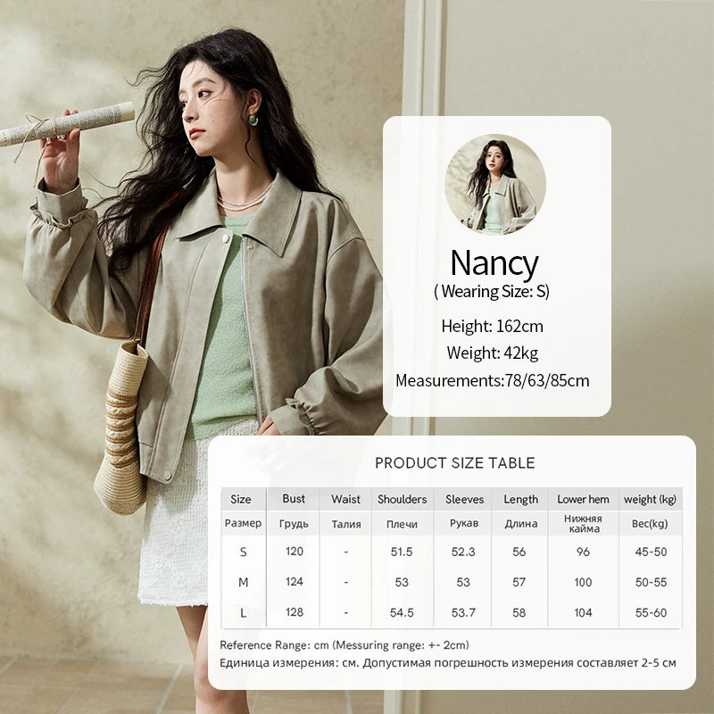 MISHOW Minimalist Short Jacket for Women Spring 2025 Casual Lapel Jacket Zipper Elastic Hem Solid Coats Streetwear MXE13W0715