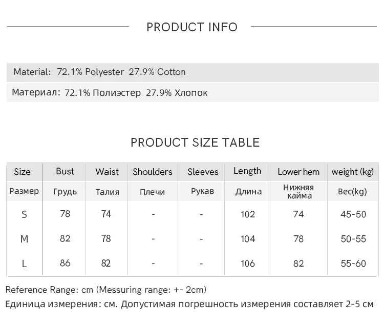 MISHOW Women's Blue Striped Camisole Dress Lyocell Shirt Separately Summer 2025 Lapel Solid Shirt O-neck Strap Dress MXE34L2285