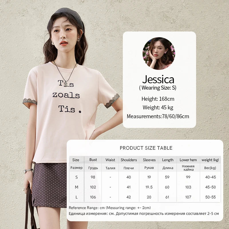 MISHOW Casual Pink Letter T-shrit Women Summer 2025 New Short Sleeve Round Neck Shirts Woman Fashion Lace Tops Lady MXE32T0529