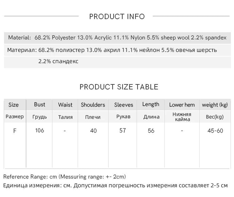 MISHOW Women's Geometric Jacquard Fair Isle Sweater 2025 Winter Retro Blue O-Neck Single-breasted Commuter Cardigan MXE86Z2734