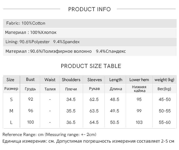 MISHOW Hollow Lace Shirt for Women Spring 2025 French Retro Lace100 Cotton Shirt V Neck Waist Elastic Cuffs Blouses MXE12X1710