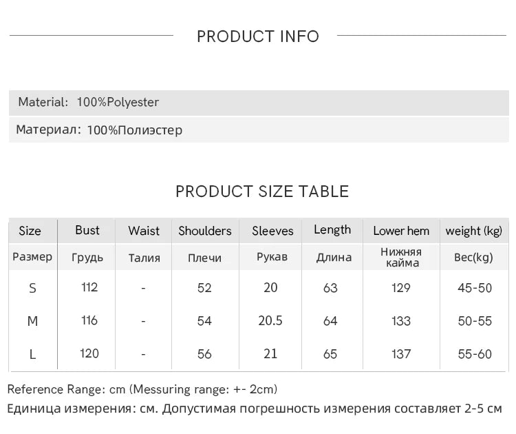 MISHOW French Summer Blouses Women Solid Short Puff Sleeve V-neck Lace-up Design Shirts Female Fashion Straight Tops MXE33X1743