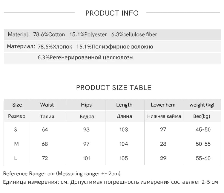 MISHOW American Retro Wide Leg Jeans Spring High Waist Slim Cotton Elastic Denim Straight Trouser Hem Tassels Pants MXD12K0538