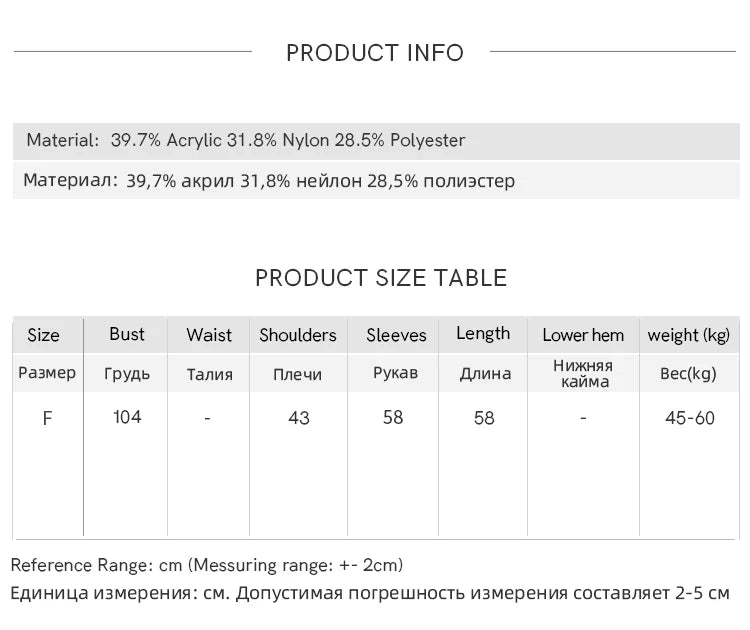 MISHOW Cardigan Woman 2025 Winter Fashion Orange Cable Knit Cardigan Floral Embroidery Retro O-neck Thick Knit Top MXE86Z2737