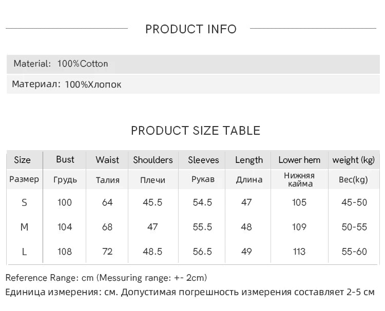 MISHOW Women's French Retro Denim Jacket 2024 Autumn Short 100Cotton Streetwear Top Wide-waisted Single Breasted Coat MXD43W0391