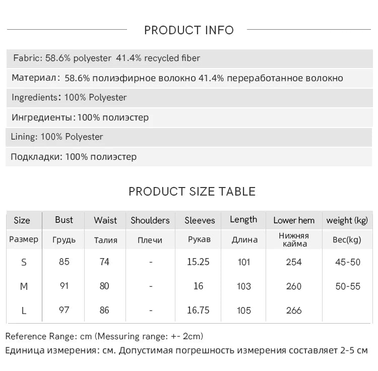 MISHOW Women's V-neck Chiffon Embroidery Dress 2025 Summer New Fashion Lace Splicing Print Dresses Women's Clothing MXE39L2382