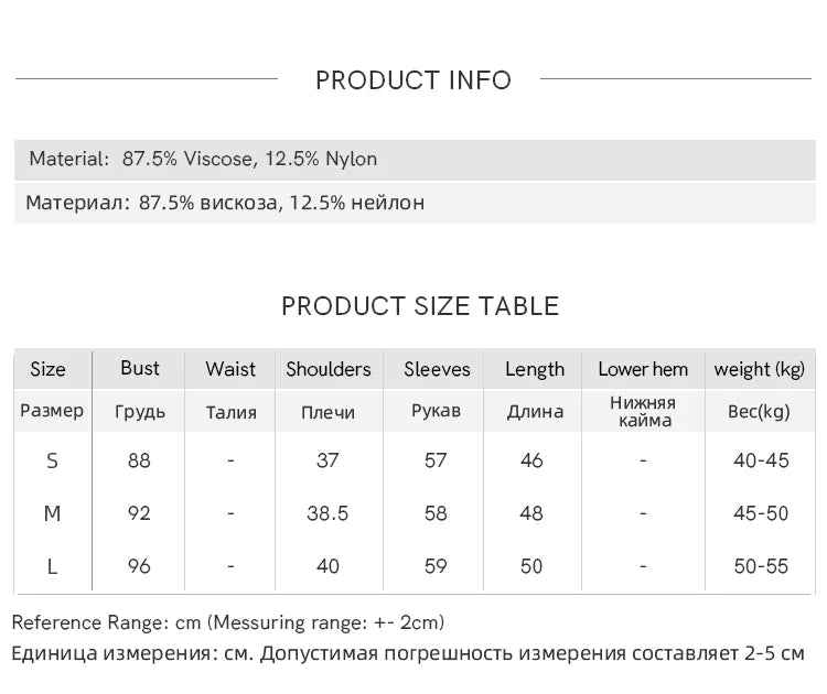 MISHOW Casual V-neck Knitted Cardigan Women 2025 Spring Long Sleeve Solid New Cardigans Female Fashion Office Lady MXE16Z1193