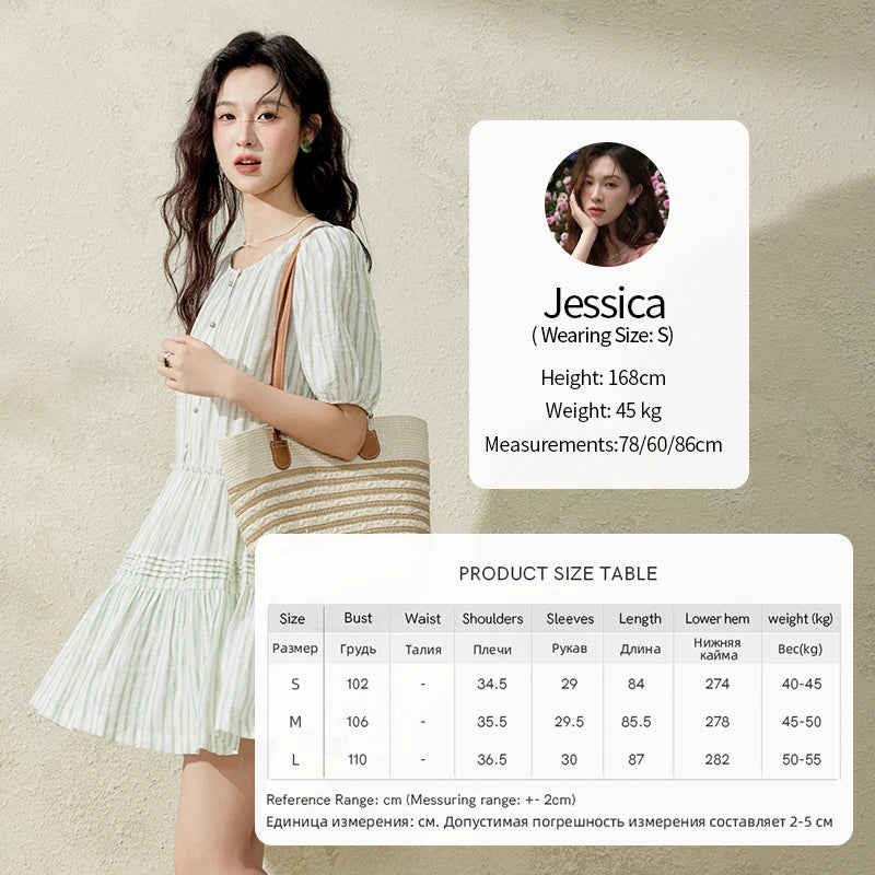 MISHOW French Green Striped Dress Women Summer 2025 Short Puff Sleeve Round Neck New Mid-length Dresses Woman Fashion MXE15L2141