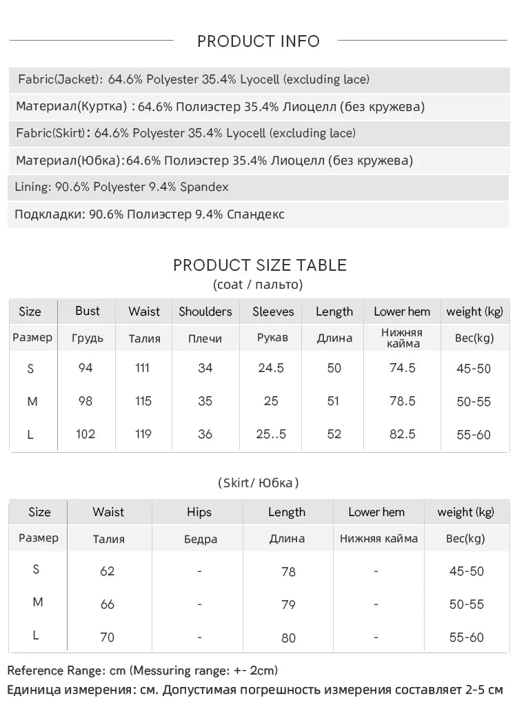 MISHOW Elegant Summer Skirts Sets Women 2025 Short Sleeve V-neck Tops Blue Stripe Lace A-line Skirt Woman Slimming MXE31T0531