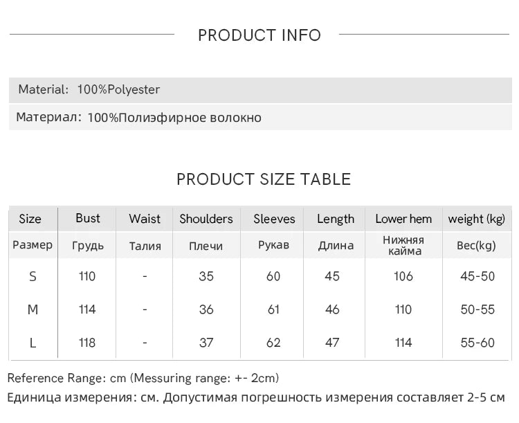 MISHOW Chinese Button Up Single Row Shirt for Women 2024 Spring Jacquard Hem Drawstring Puff Sleeve Solid Loose Top MXD14X1386