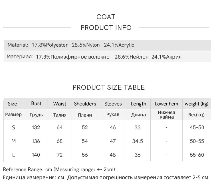 MISHOW Women’s Sweater Top Dress Separately 2024 Fall Winter Fashion Imitation Mink Fur Sweet Coat Knitted Dress MXD45L2043