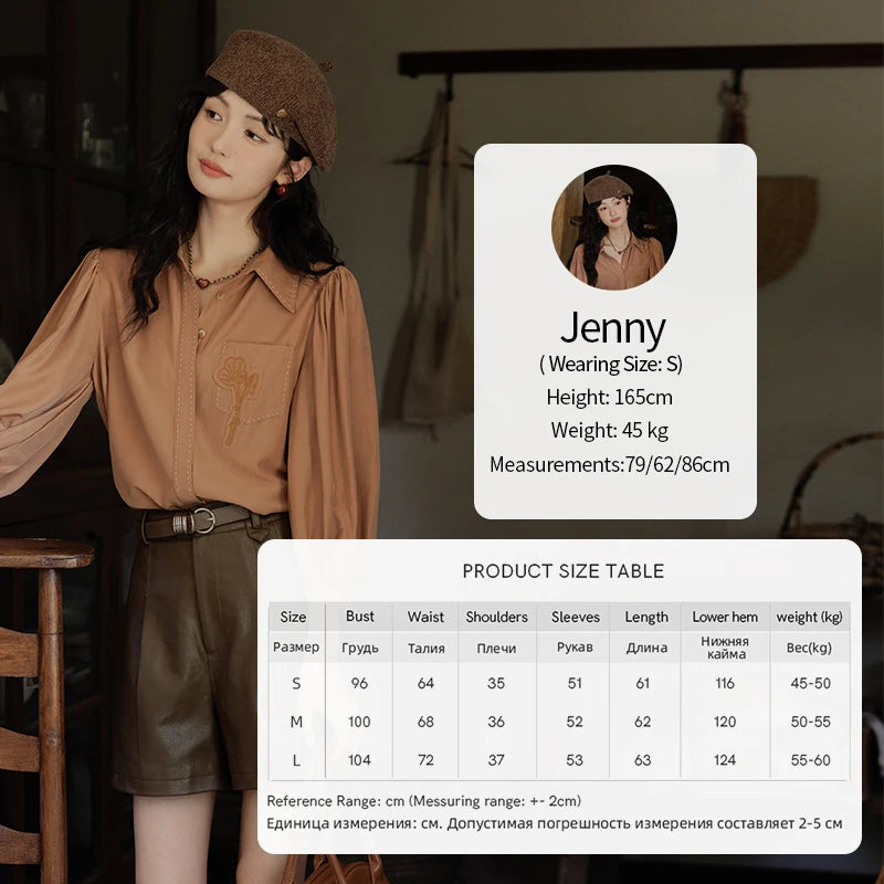 MISHOW Hong Kong Retro Solid Long Sleeve Shirt 2024 Autumn Temperament Loose Tops Lantern Sleeve Embroidery Shirts MXD41C0287