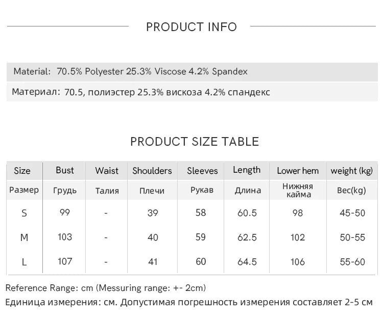 MISHOW Retro Blue Plaid Shirt for Women 2025 Autumn Winter Lapel Lantern Sleeves Ruffled Hem Top Slim Casual Shirt MXE89C2420