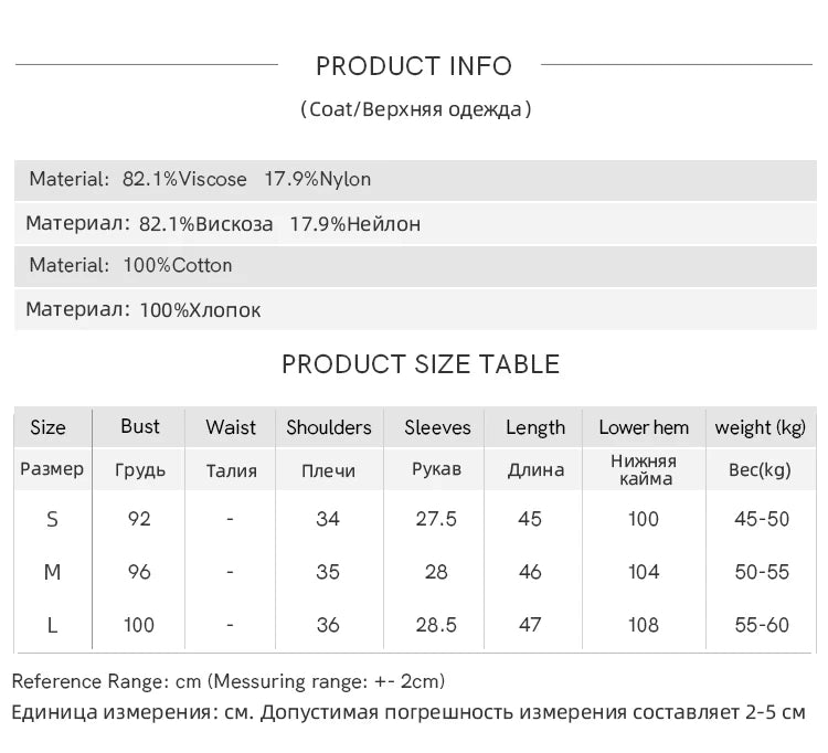 MISHOW Chinese Chiffon Embroidered Shirt A-line Skirt Separately Summer Puff Sleeve Top Rear Elastic Waist Skirt MXD24X1405